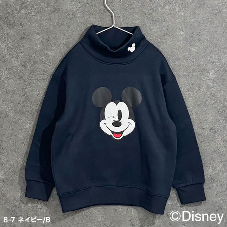 MICKEYMOUSE ハイネック裏起毛トレーナー キッズ | NEXT WALL | 詳細画像18 