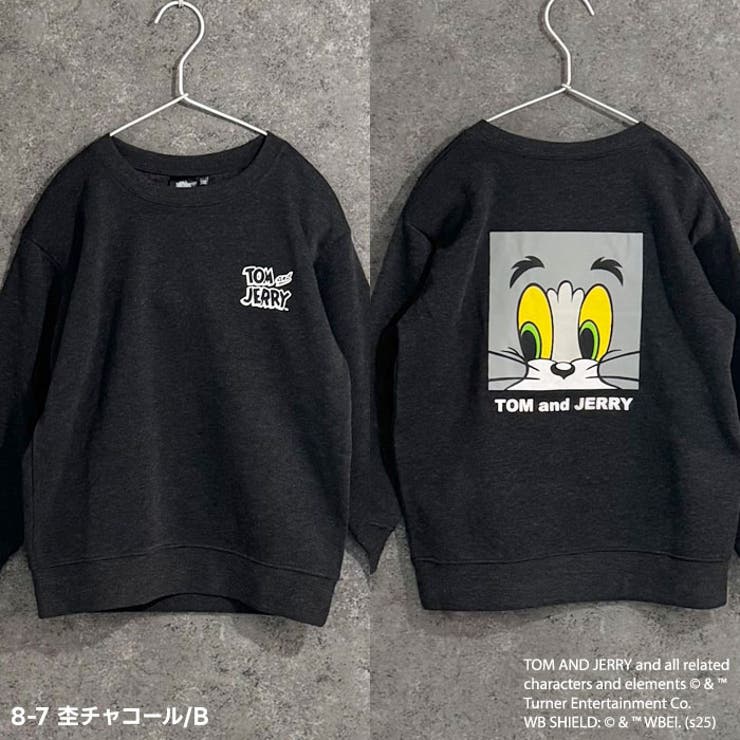 TOM&JERRY 裏起毛トレーナー キッズ | NEXT WALL | 詳細画像18 