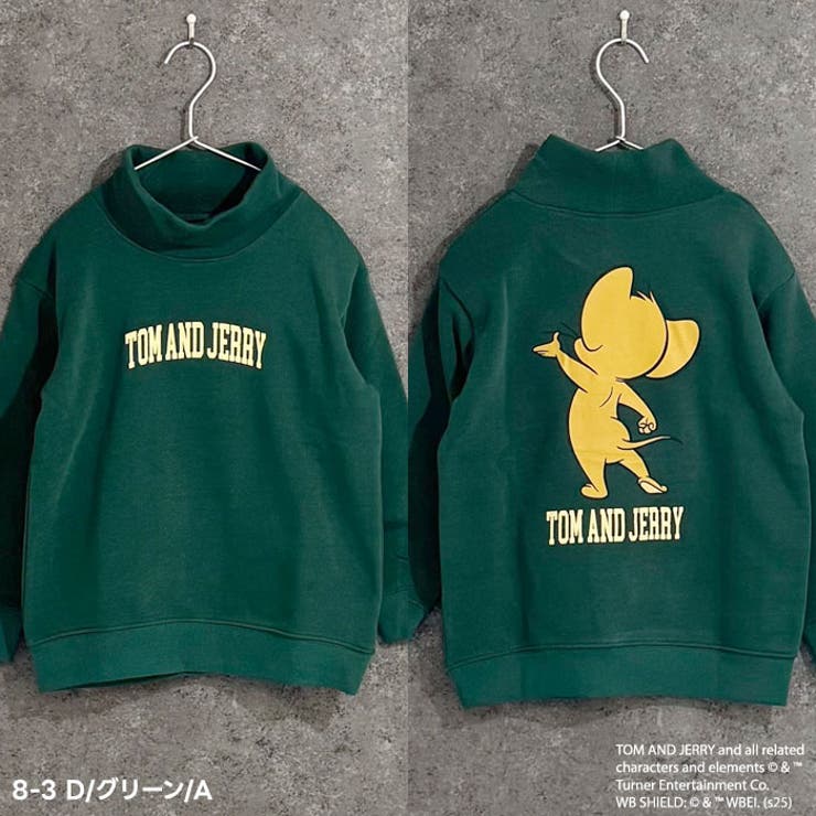 TOM&JERRY ハイネック裏起毛トレーナー トムジェリ | NEXT WALL | 詳細画像14 