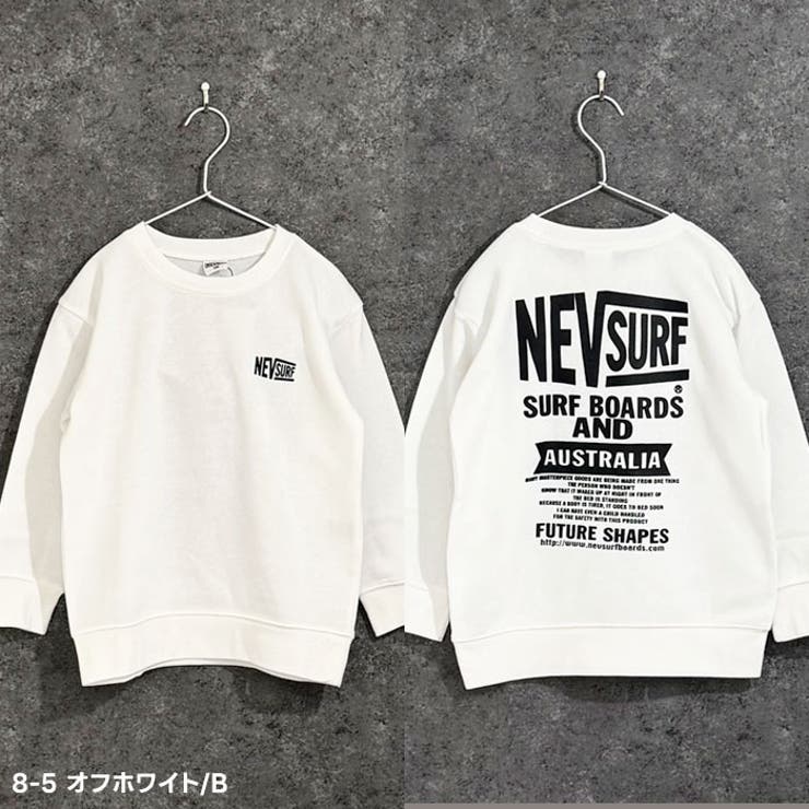 NEVSURF 裏起毛トレーナー キッズ | NEXT WALL | 詳細画像16 
