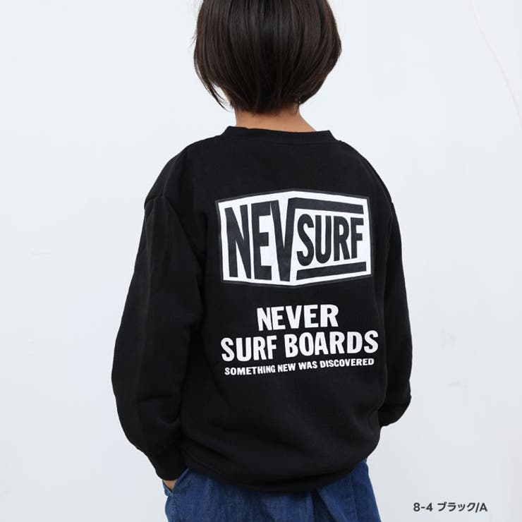 NEVSURF 裏起毛トレーナー キッズ | NEXT WALL | 詳細画像6 