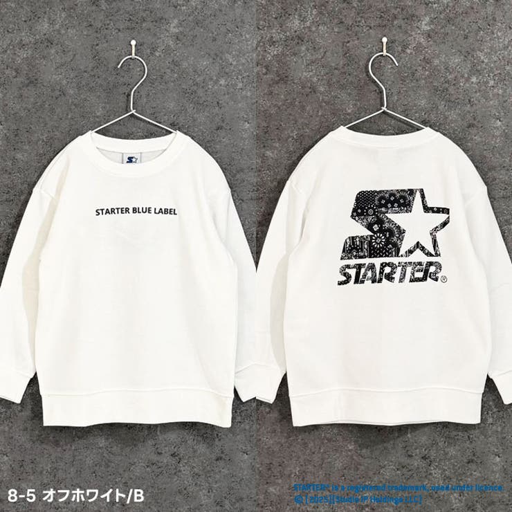 STARTER 裏起毛トレーナー キッズ | NEXT WALL | 詳細画像16 