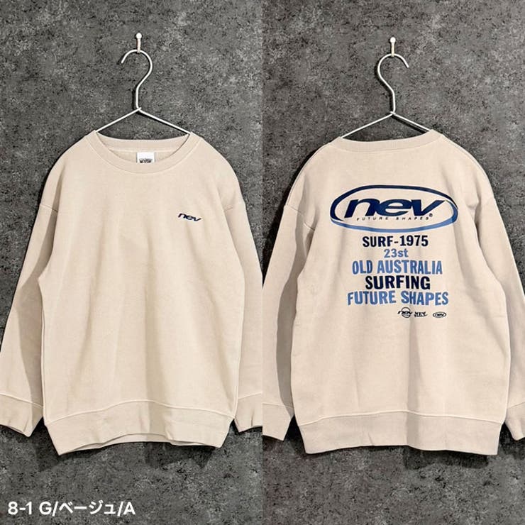 NEVSURF 裏起毛トレーナー キッズ | NEXT WALL | 詳細画像12 