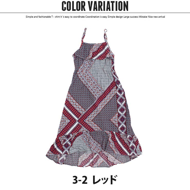 キッズ 子供服 花柄マキシワンピース | NEXT WALL | 詳細画像12 