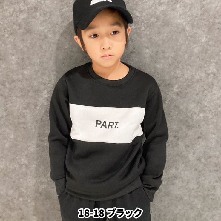 キッズトレーナースウェット長袖子供服男の子女の子ボーイズガールズクルーネック裏起毛プリントロゴ切り替えネオンジュニア韓国子供服110cm120cm130cm140cm150cm160cm「541-114.115」