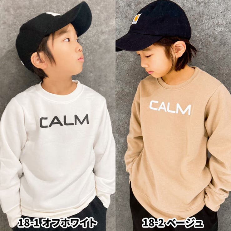 キッズトレーナースウェット長袖子供服男の子女の子ボーイズガールズクルーネック裏起毛プリントロゴ切り替えネオンジュニア韓国子供服110cm120cm130cm140cm150cm160cm「541-114.115」