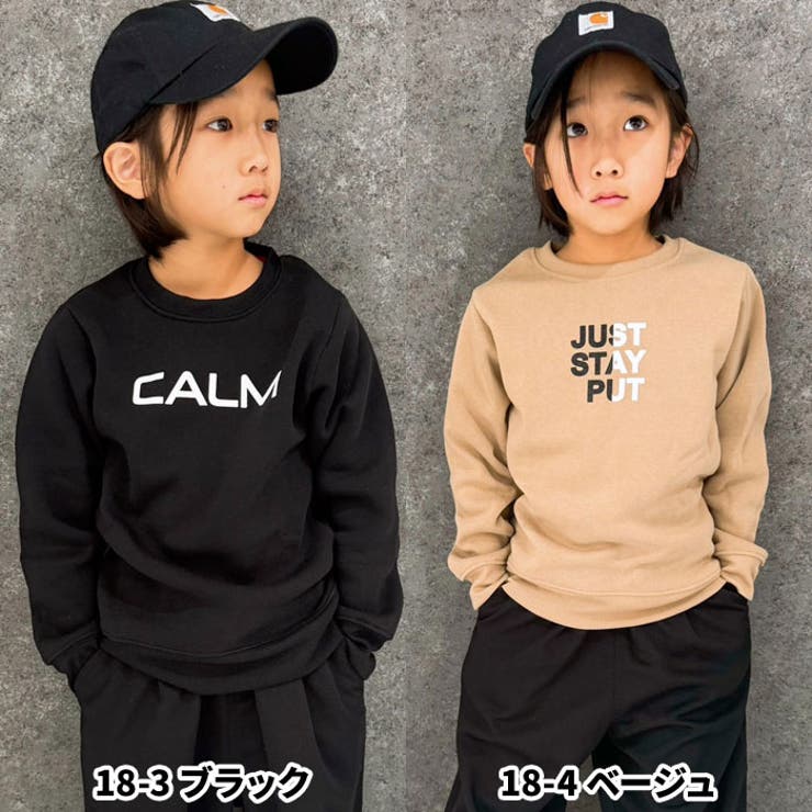 キッズトレーナースウェット長袖子供服男の子女の子ボーイズガールズクルーネック裏起毛プリントロゴ切り替えネオンジュニア韓国子供服110cm120cm130cm140cm150cm160cm「541-114.115」
