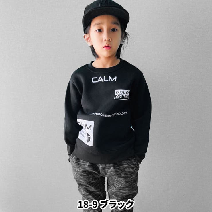 キッズトレーナースウェット長袖子供服男の子女の子ボーイズガールズクルーネック裏起毛プリントロゴ切り替えネオンジュニア韓国子供服110cm120cm130cm140cm150cm160cm「541-114.115」