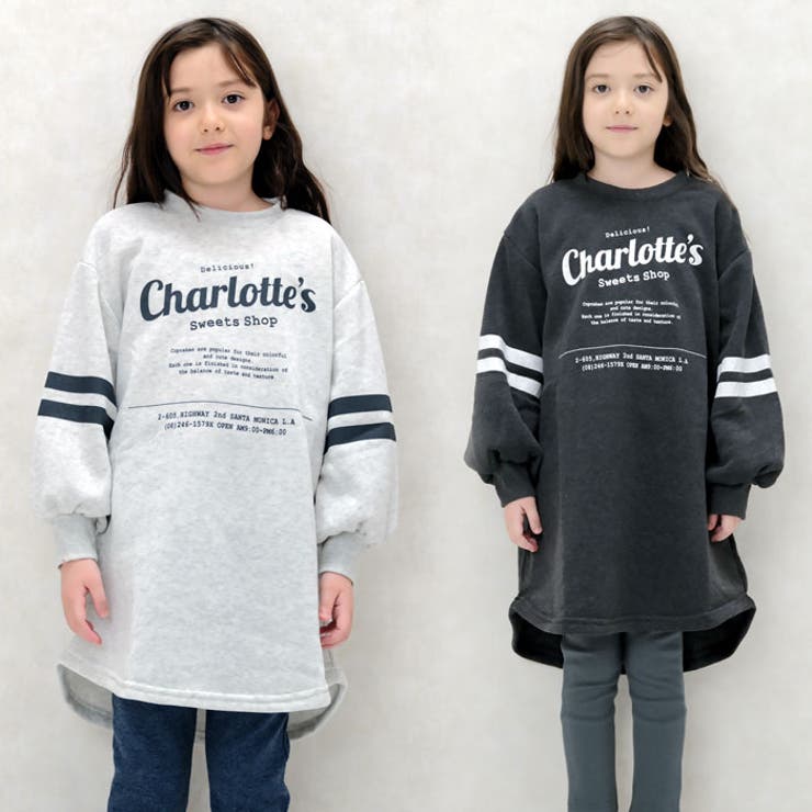キッズワンピース子供服長袖ゆったりBIG大きめビッグシルエットボリューム袖クルーネック裏起毛プリントロゴジュニアカジュアル110cm120cm130cm140cm150cm160cm「242-06」