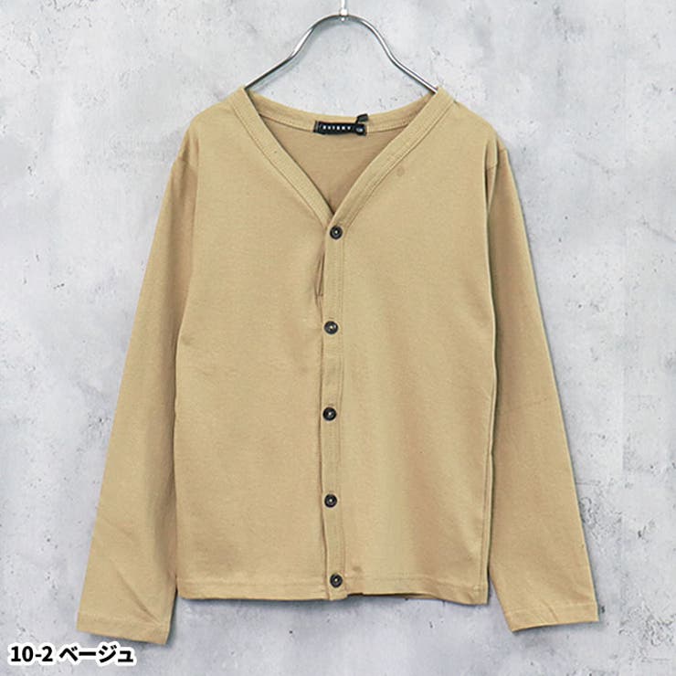 キッズカーディガンカーデ子供服羽織り重ね着無地シンプルジュニアカジュアル110cm120cm130cm140cm150cm160cm「542-104」