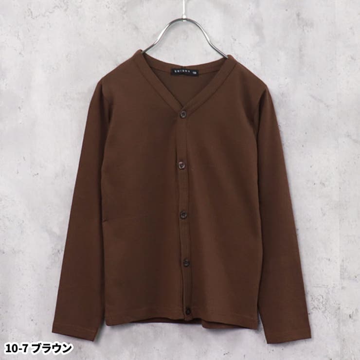 キッズカーディガンカーデ子供服羽織り重ね着無地シンプルジュニアカジュアル110cm120cm130cm140cm150cm160cm「542-104」