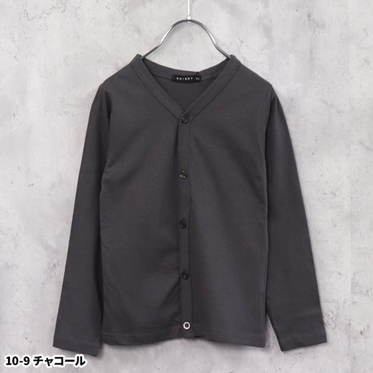 キッズカーディガンカーデ子供服羽織り重ね着無地シンプルジュニアカジュアル110cm120cm130cm140cm150cm160cm「542-104」