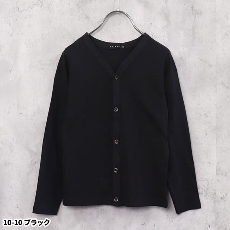 キッズ カーディガン カーデ[品番：MSSK1627452]｜NEXT WALL