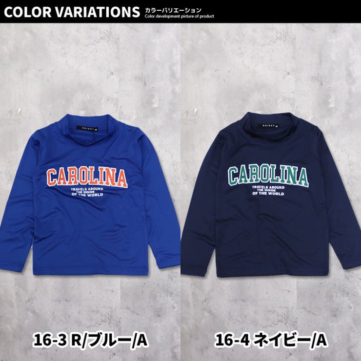キッズラッシュガード水着子供服長袖プリントロゴバックプリント海水浴水泳プールマリンスポーツリゾートジュニアカジュアルスポーティーストリート110cm120cm130cm140cm150cm160cm「933-00」