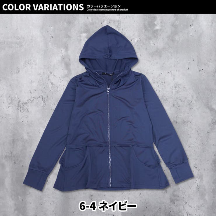 キッズラッシュガード水着子供服長袖ZIPジップアップフード無地フリル海水浴水泳プールマリンスポーツリゾートジュニアカジュアルガーリースポーティーストリート110cm120cm130cm140cm150cm160cm「933-06」