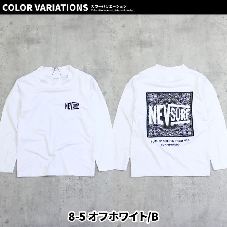 キッズラッシュガード水着子供服長袖プリントロゴバックプリントネブサーフNEV海水浴水泳マリンスポーツプールリゾートジュニアカジュアルストリートスポーティー110cm120cm130cm140cm150cm160cm「N33-01」
