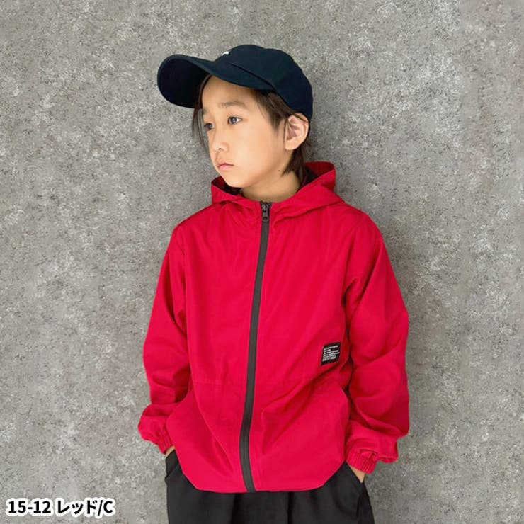 キッズマウンテンパーカーマンパー子供服男の子女の子ウインドブレーカーウィンドブレーカー羽織りアウターアウトドアキャンプ撥水性UVケア切替無地110cm120cm130cm140cm150cm160cm「943-01」