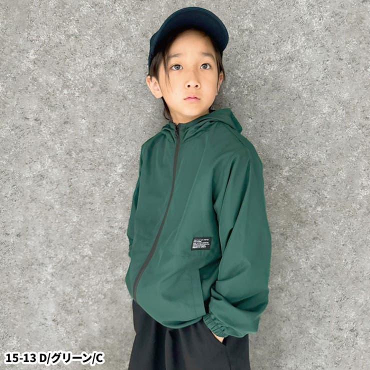 キッズマウンテンパーカーマンパー子供服男の子女の子ウインドブレーカーウィンドブレーカー羽織りアウターアウトドアキャンプ撥水性UVケア切替無地110cm120cm130cm140cm150cm160cm「943-01」