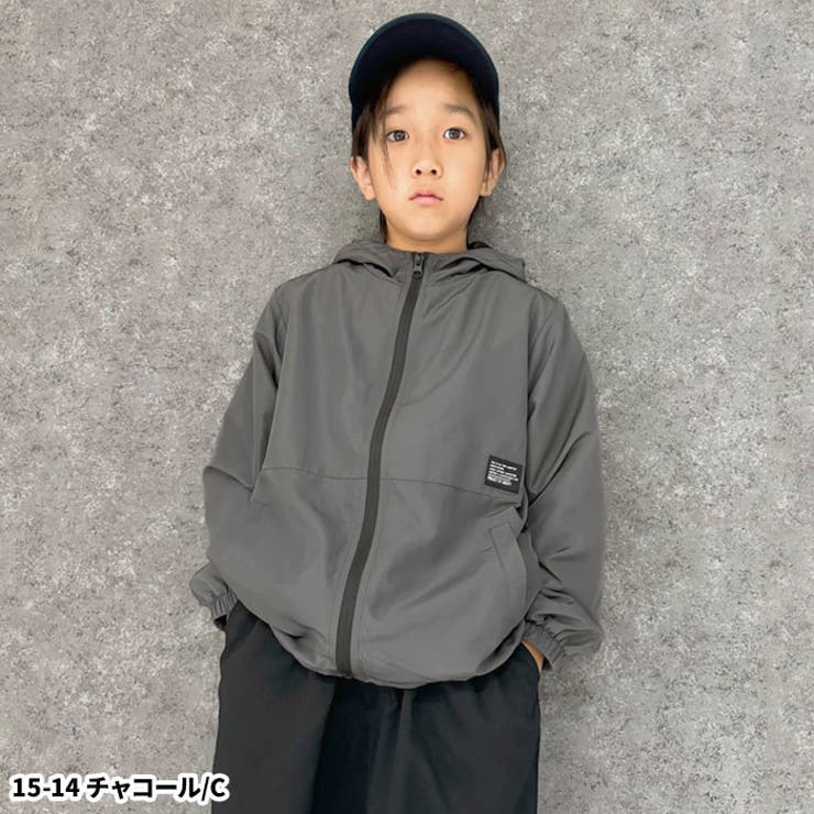 キッズマウンテンパーカーマンパー子供服男の子女の子ウインドブレーカーウィンドブレーカー羽織りアウターアウトドアキャンプ撥水性UVケア切替無地110cm120cm130cm140cm150cm160cm「943-01」