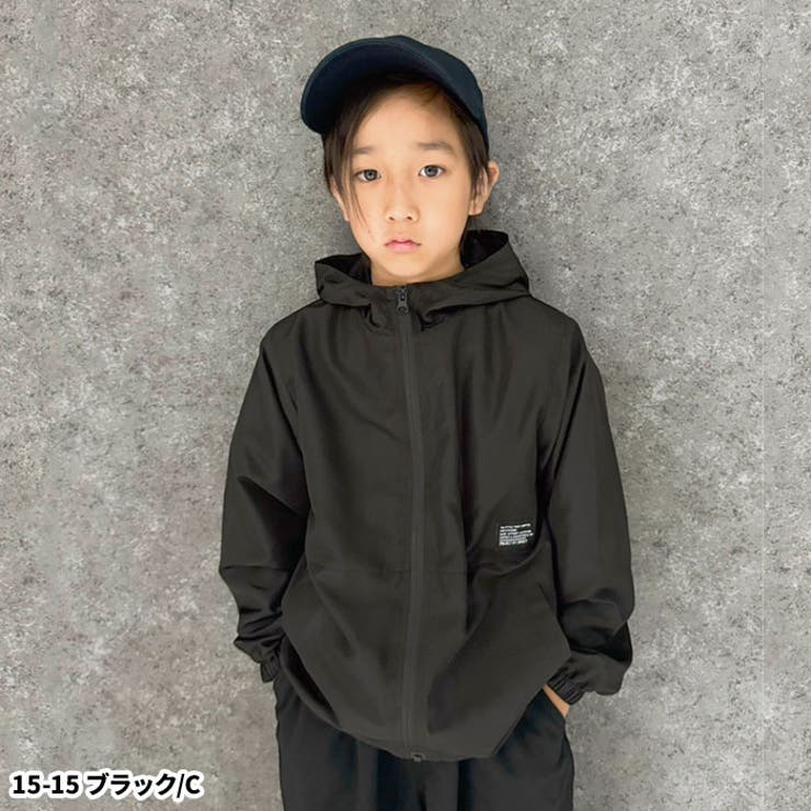 キッズマウンテンパーカーマンパー子供服男の子女の子ウインドブレーカーウィンドブレーカー羽織りアウターアウトドアキャンプ撥水性UVケア切替無地110cm120cm130cm140cm150cm160cm「943-01」