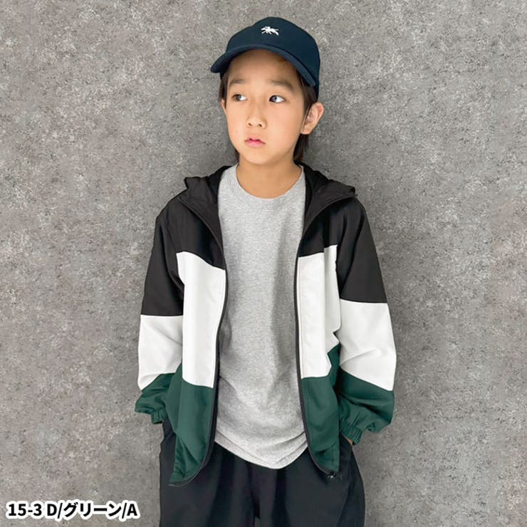 キッズマウンテンパーカーマンパー子供服男の子女の子ウインドブレーカーウィンドブレーカー羽織りアウターアウトドアキャンプ撥水性UVケア切替無地110cm120cm130cm140cm150cm160cm「943-01」