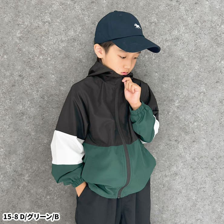 キッズマウンテンパーカーマンパー子供服男の子女の子ウインドブレーカーウィンドブレーカー羽織りアウターアウトドアキャンプ撥水性UVケア切替無地110cm120cm130cm140cm150cm160cm「943-01」
