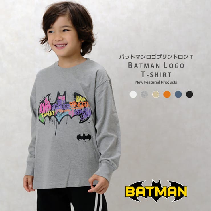 BATMANペイントプリントロンT キッズ 子供服 | NEXT WALL | 詳細画像1 