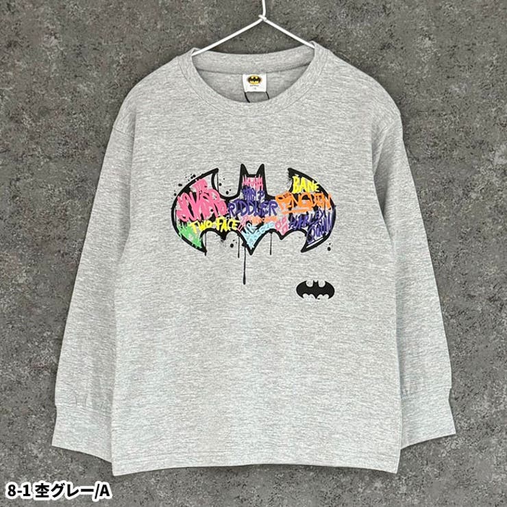 BATMANペイントプリントロンT キッズ 子供服 | NEXT WALL | 詳細画像6 