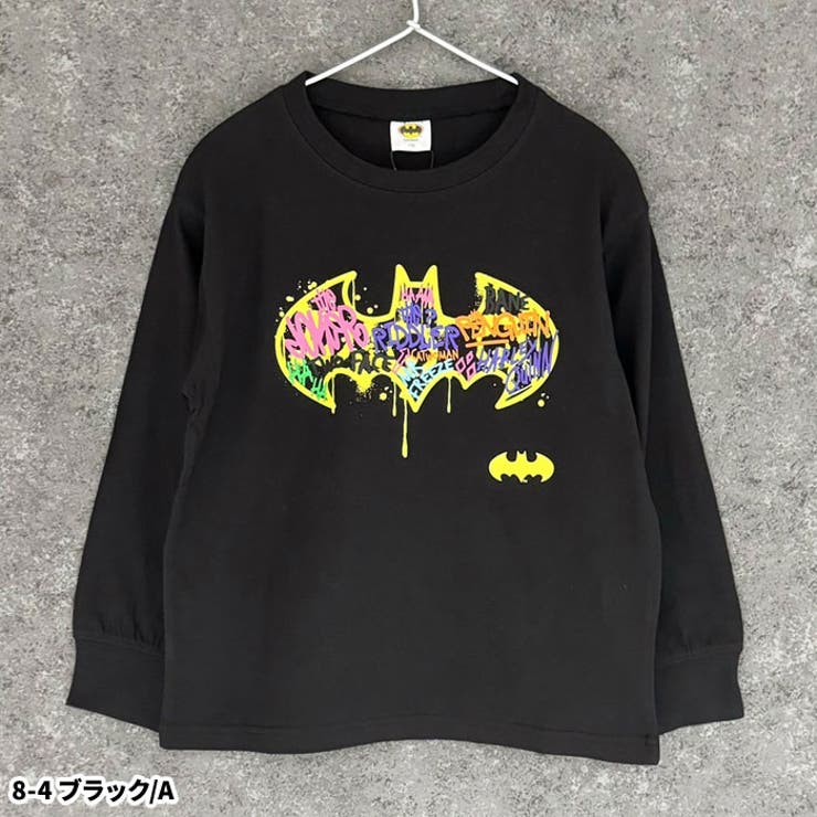 BATMANペイントプリントロンT キッズ 子供服 | NEXT WALL | 詳細画像9 