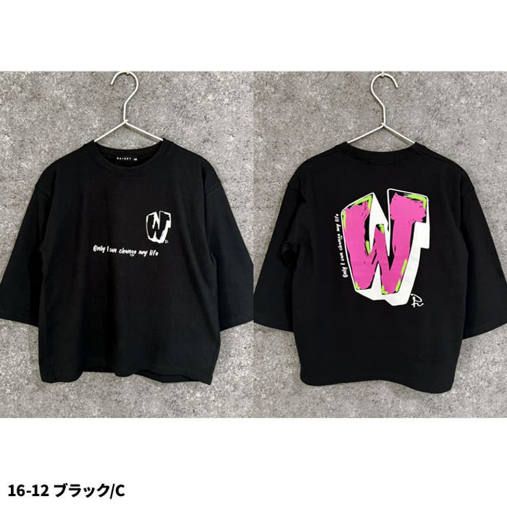 オーバーサイズプリントロンT キッズ 長袖Tシャツ | NEXT WALL | 詳細画像16 