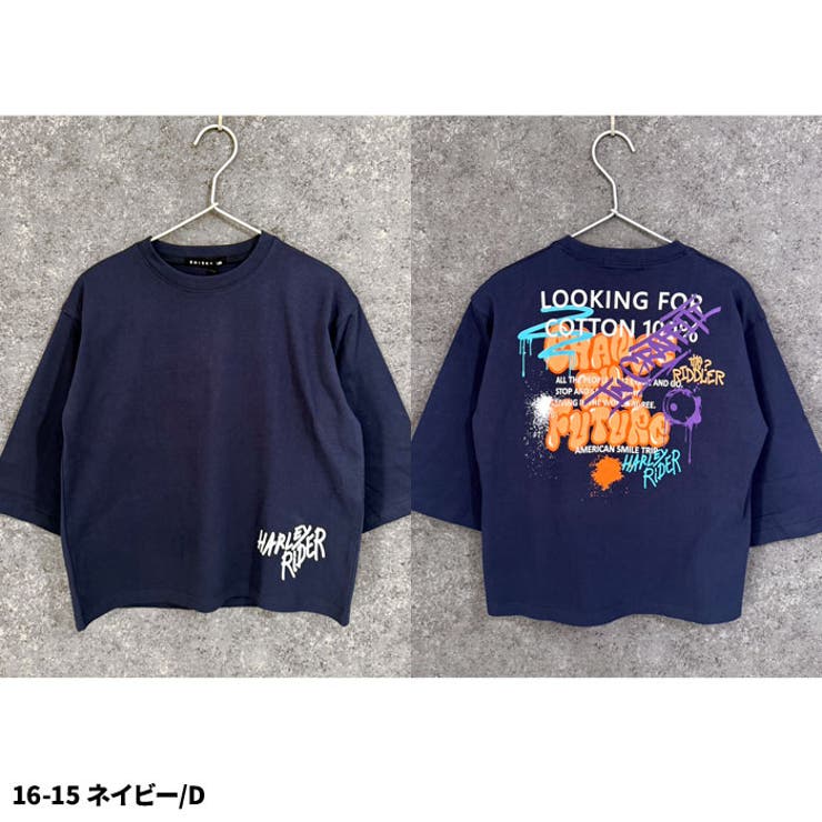 オーバーサイズプリントロンT キッズ 長袖Tシャツ | NEXT WALL | 詳細画像19 