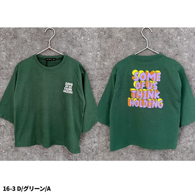 オーバーサイズプリントロンT キッズ 長袖Tシャツ | NEXT WALL | 詳細画像7 