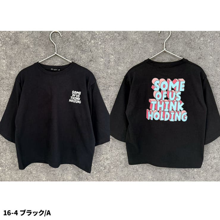 オーバーサイズプリントロンT キッズ 長袖Tシャツ | NEXT WALL | 詳細画像8 