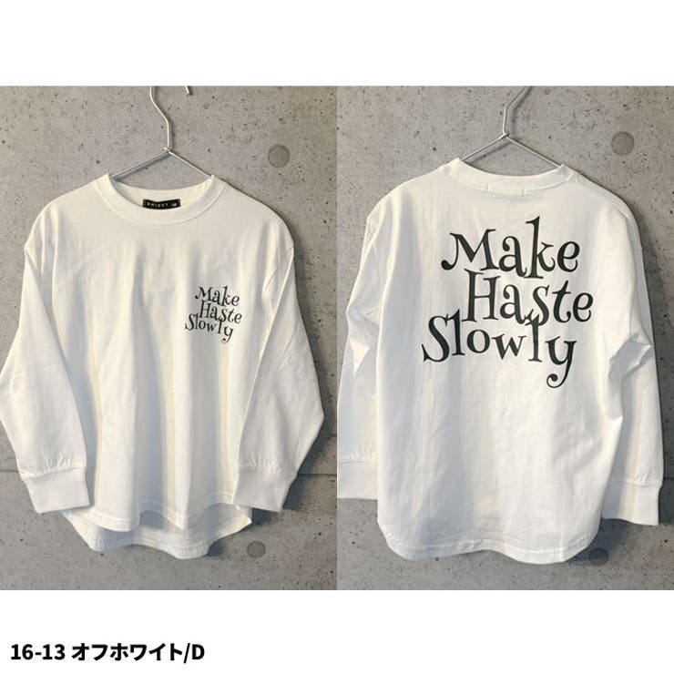 オーバーサイズプリントヘムロンT キッズ 子供服 | NEXT WALL | 詳細画像16 