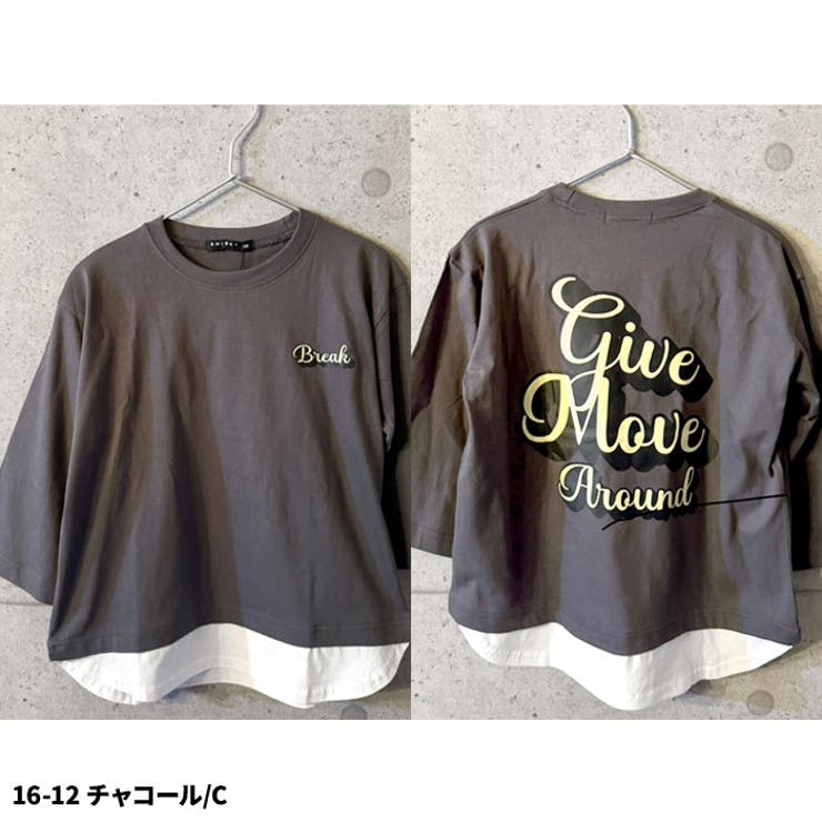 オーバーサイズフェイクロンT キッズ 長袖Tシャツ | NEXT WALL | 詳細画像16 