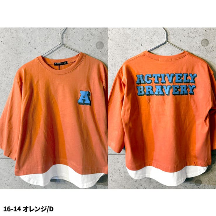 オーバーサイズフェイクロンT キッズ 長袖Tシャツ | NEXT WALL | 詳細画像18 