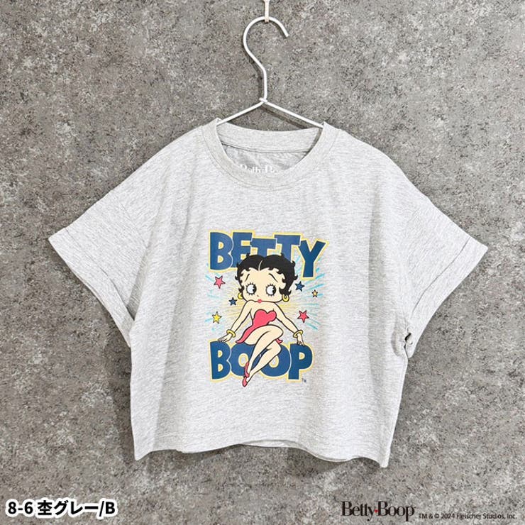 マスコットボディサイン/Tシャツ/イエロー/CHAPY/KIDS