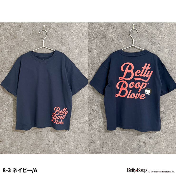 BETTYBOOP オーバーサイズTシャツ キッズ[品番：MSSK1628178