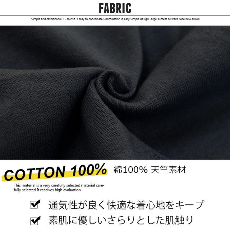 オーバーサイズプリントロンT キッズ 長袖Tシャツ | NEXT WALL | 詳細画像18 