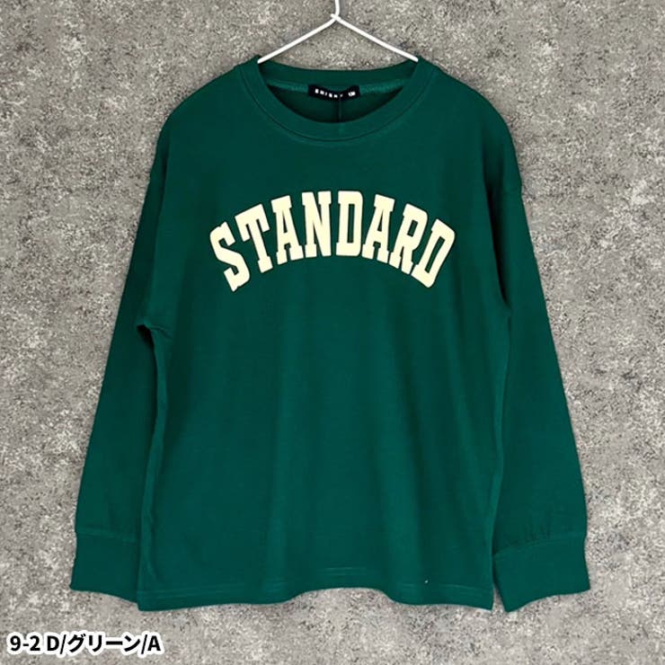 オーバーサイズプリントロンT キッズ 長袖Tシャツ | NEXT WALL | 詳細画像10 