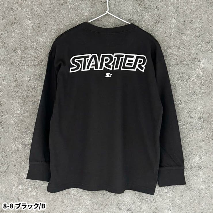 新品 トランスフォーマー デストロン ネオン スタースクリーム