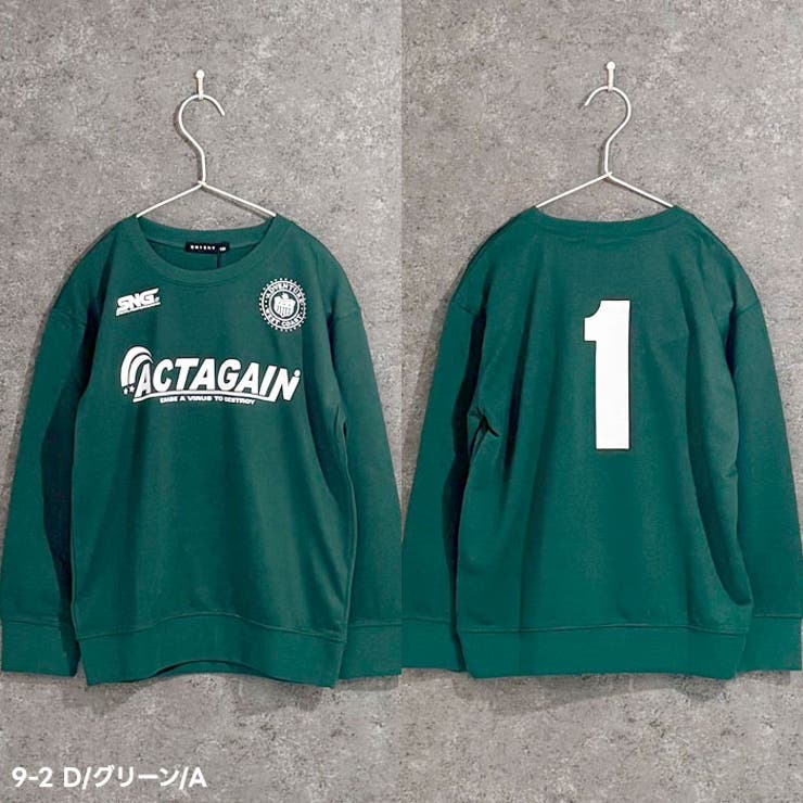 ミニ裏毛 トレーナー キッズ | NEXT WALL | 詳細画像9 