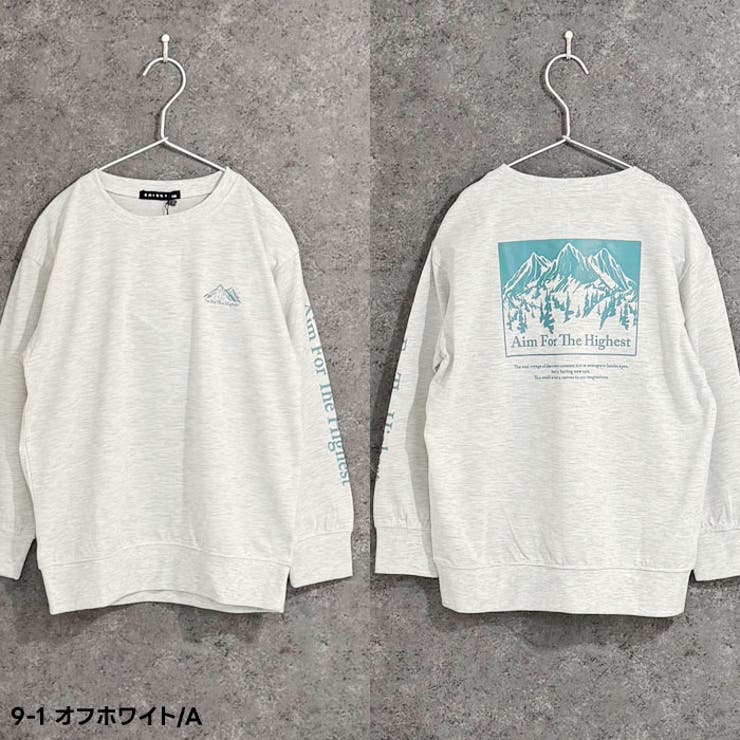 ミニ裏毛 マウンテンBIGトレーナー キッズ | NEXT WALL | 詳細画像7 