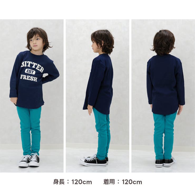 キッズ 子供服 ストレッチパンツ | NEXT WALL | 詳細画像15 