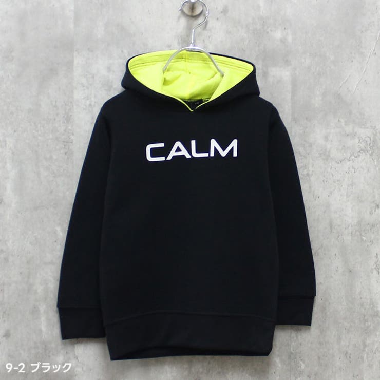 裏起毛パーカー キッズ スウェット | NEXT WALL | 詳細画像9 