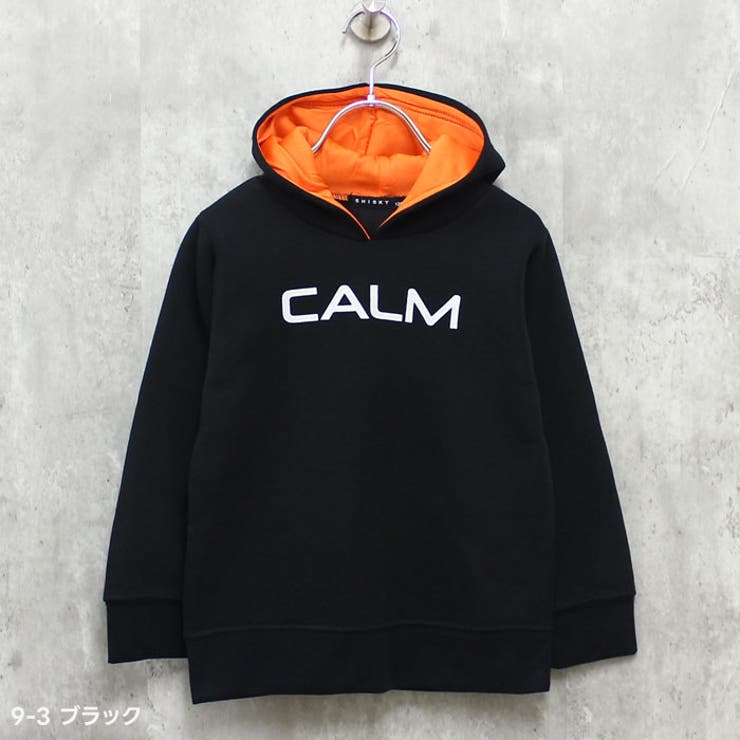 裏起毛パーカー キッズ スウェット | NEXT WALL | 詳細画像10 