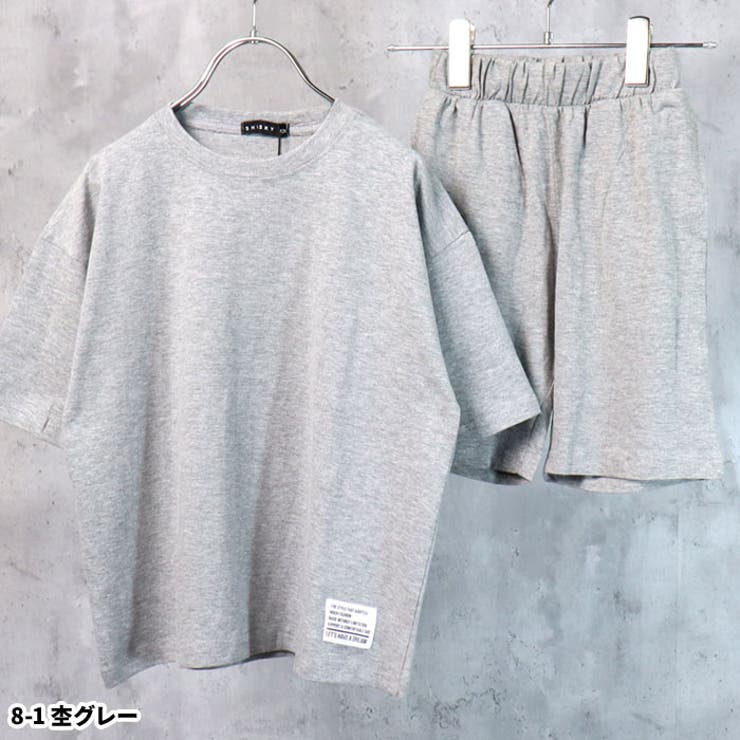 キッズセットアップ上下セット子供服半袖ハーフパンツ男の子女の子ボーイズガールズビッグシルエットBIGドルマン無地ジュニアカジュアル韓国子供服100cm110cm120cm130cm140cm150cm160cm「522-109.117」
