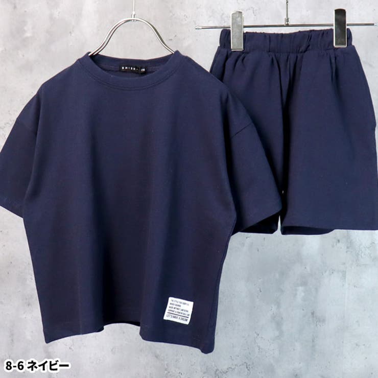 キッズセットアップ上下セット子供服半袖ハーフパンツ男の子女の子ボーイズガールズビッグシルエットBIGドルマン無地ジュニアカジュアル韓国子供服100cm110cm120cm130cm140cm150cm160cm「522-109.117」