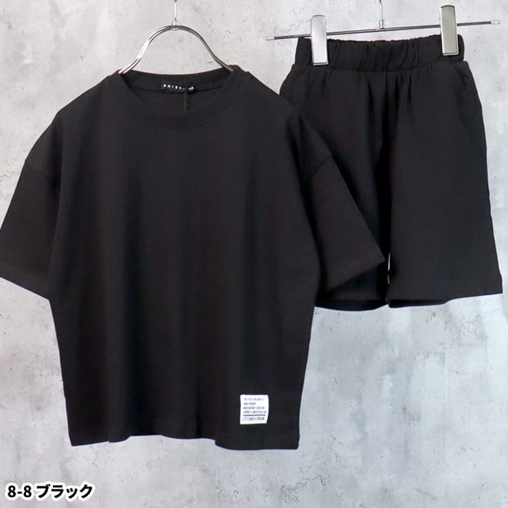 キッズセットアップ上下セット子供服半袖ハーフパンツ男の子女の子ボーイズガールズビッグシルエットBIGドルマン無地ジュニアカジュアル韓国子供服100cm110cm120cm130cm140cm150cm160cm「522-109.117」