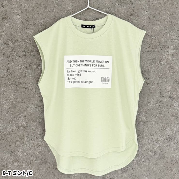 キッズノースリーブTシャツ子供服フレンチスリーブ男の子女の子ビッグシルエットBIGビックプリントタンクトップジュニア夏服夏物韓国子供服110cm120cm130cm140cm150cm160cm「522-112.113」